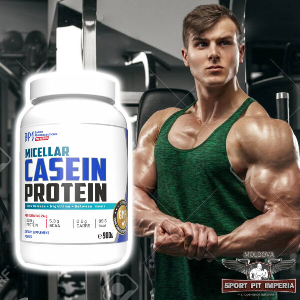 Balkan Pharmaceuticals Caseine 900gr