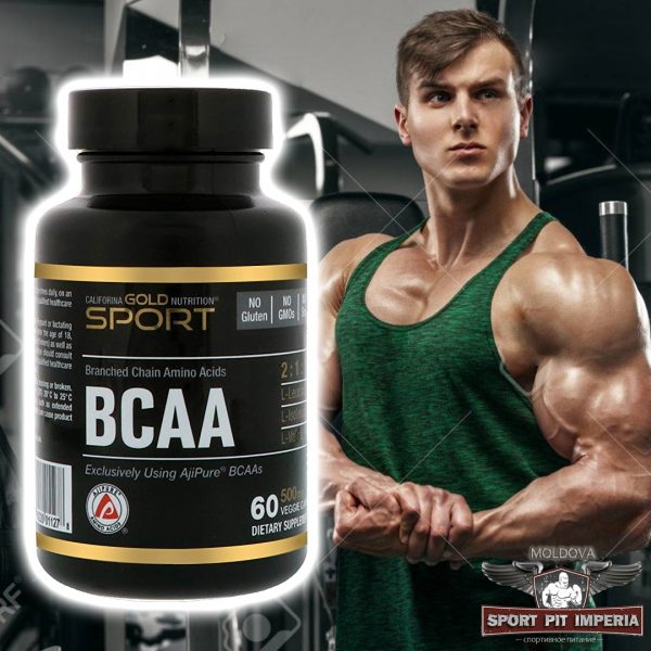 California Gold Nutrition, BCAA - 60 штук