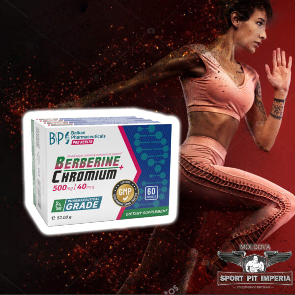 Balkan Pharmaceuticals Berberine + Chromium 500mg+40mcg - 60 капсул