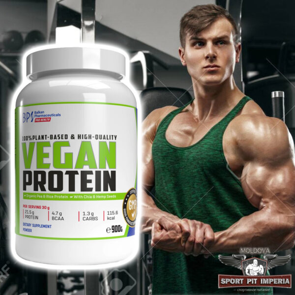 Balkan Pharmaceuticals Vegan Protein - 900 gr
