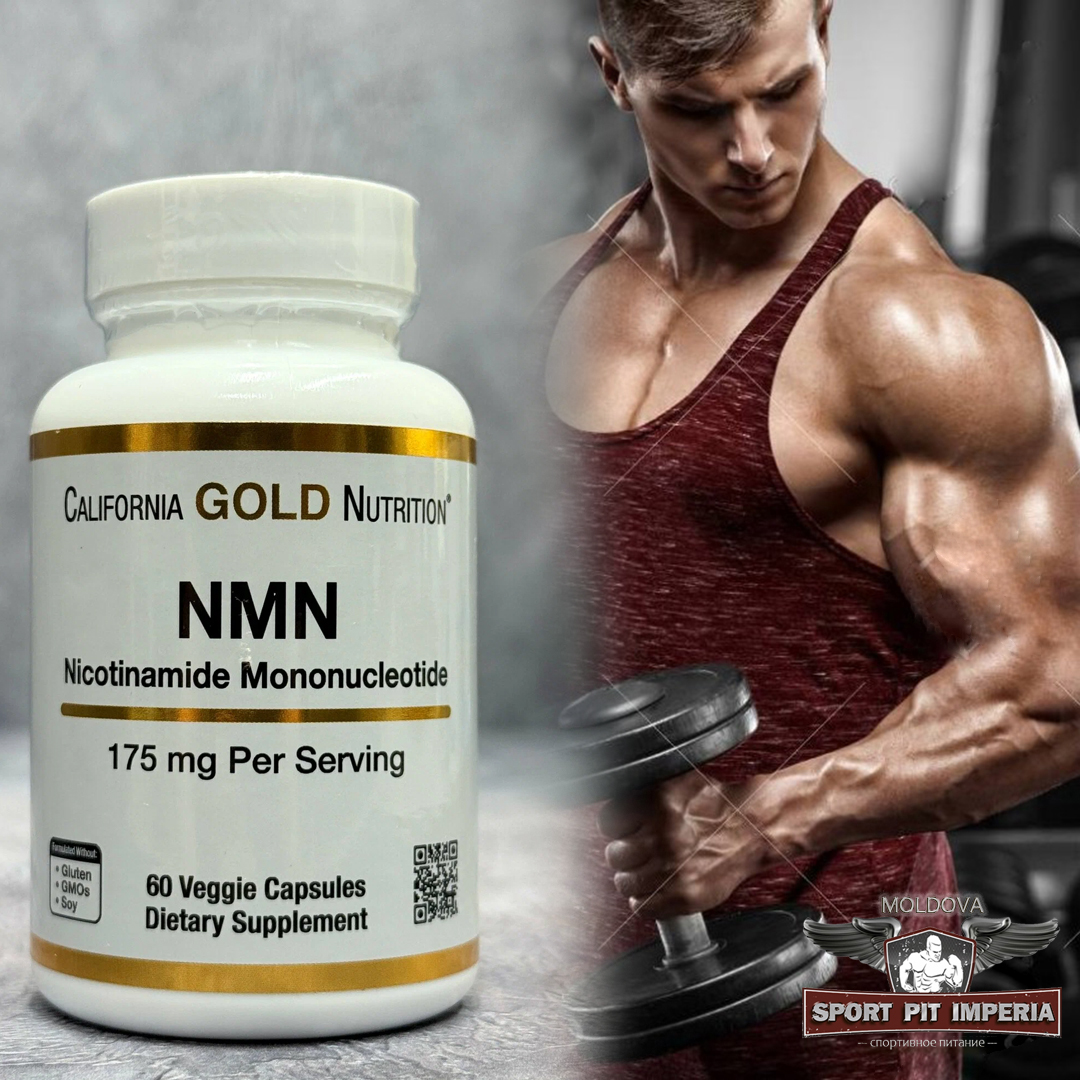 California GOLD Nutrition NMN 175 mg - 60 caps
