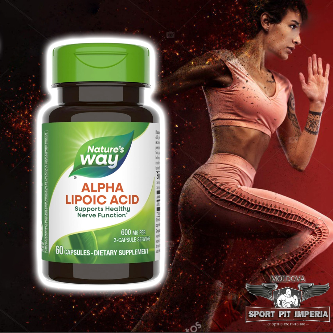 Natures Way, Alpha Lipoic Acid - 600mg, 60 caps